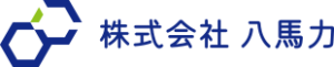 株式会社 八馬力